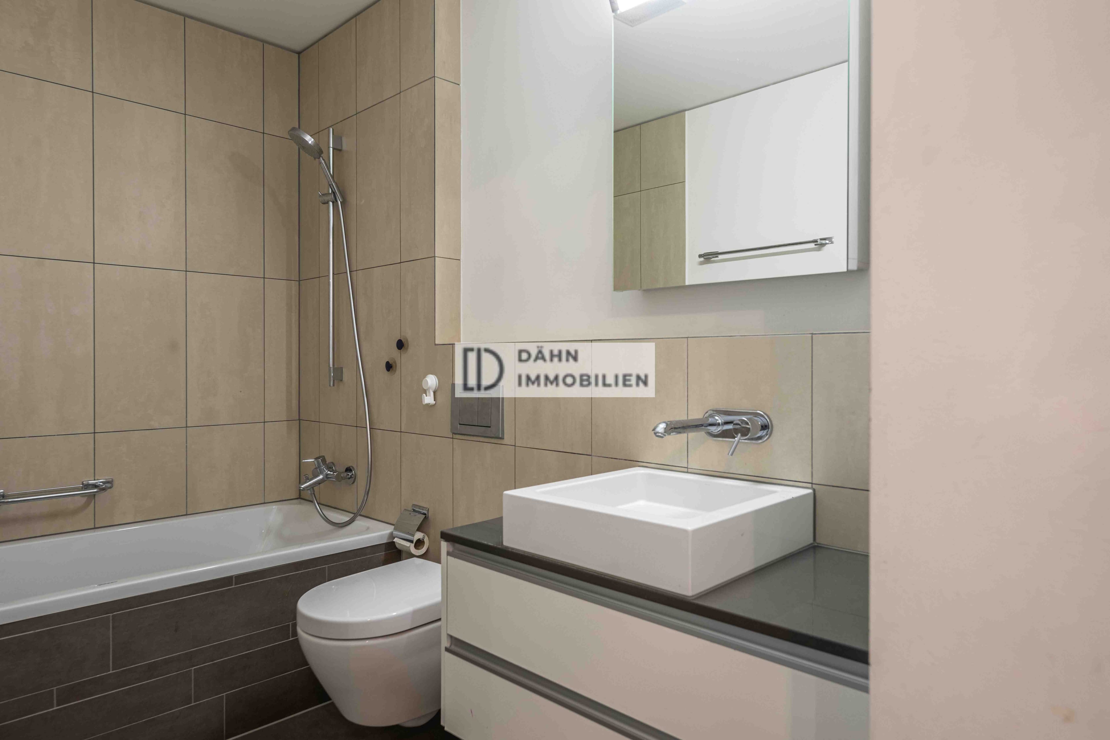 3.5-Zi.-Wohnung mit Loggia beim Maaghof mieten, Zürich - 10